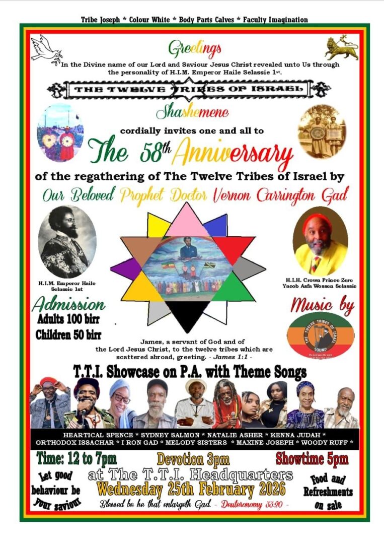 WhatsApp Image 2026-02-16 at 13.32.26